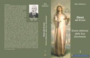 gesu22anni [320x200]
